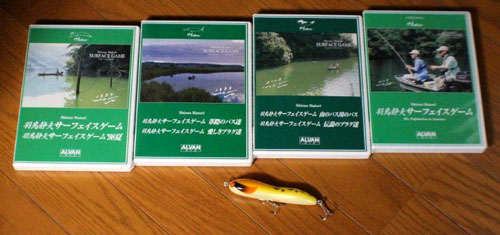 dvd2013-1.jpg(41189 byte)
